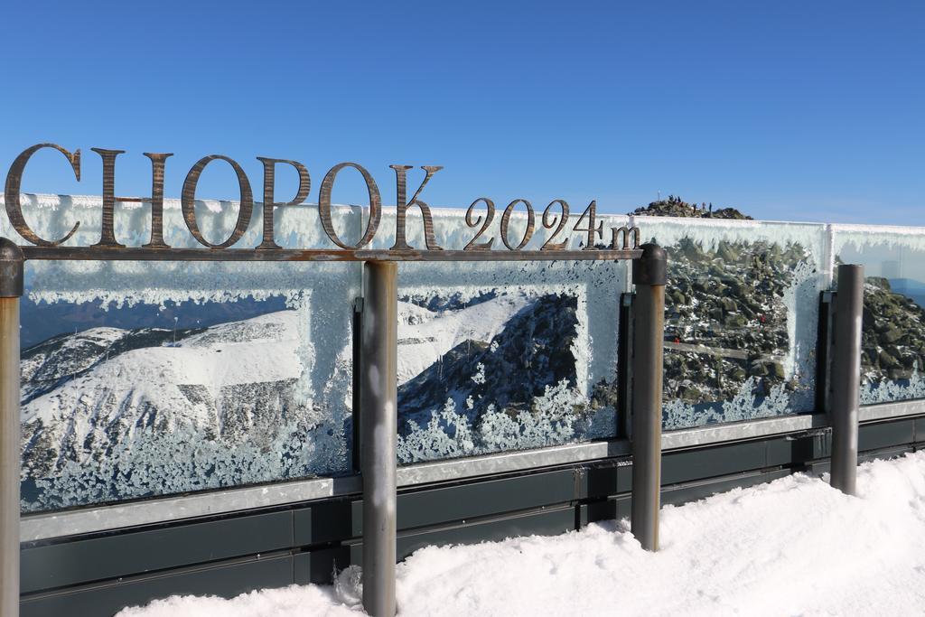 Wellness Simply Relax - Chopok- Privatna Virivka, Sauna Tale Exterior photo